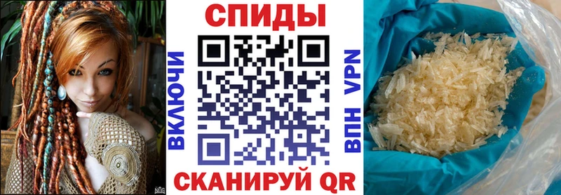 Amphetamine 98%  купить наркотик  мега ссылки  Анадырь 