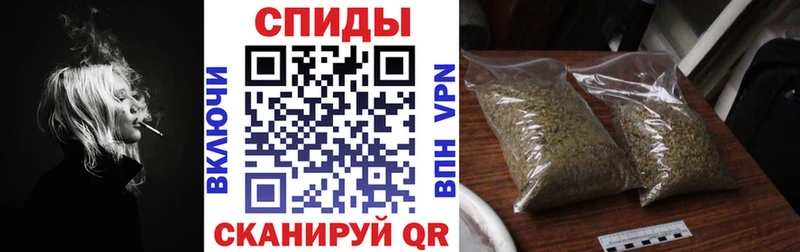 блэк спрут   Анадырь  БУТИРАТ жидкий экстази 