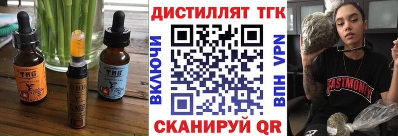 Canna-Cookies марихуана  Анадырь 