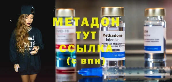 винт Абаза