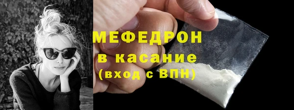 винт Абаза