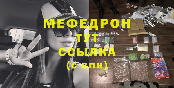 винт Абаза