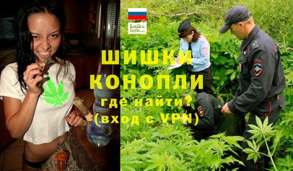 эйфоретик Саяногорск