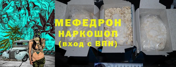 винт Абаза