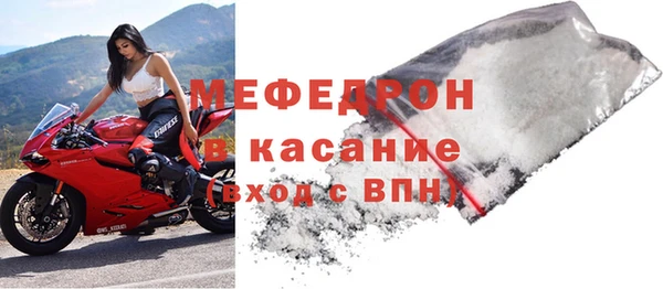 амф Сатка