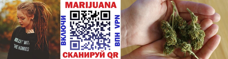 нарко площадка наркотические препараты  Анадырь  МАРИХУАНА LSD WEED 